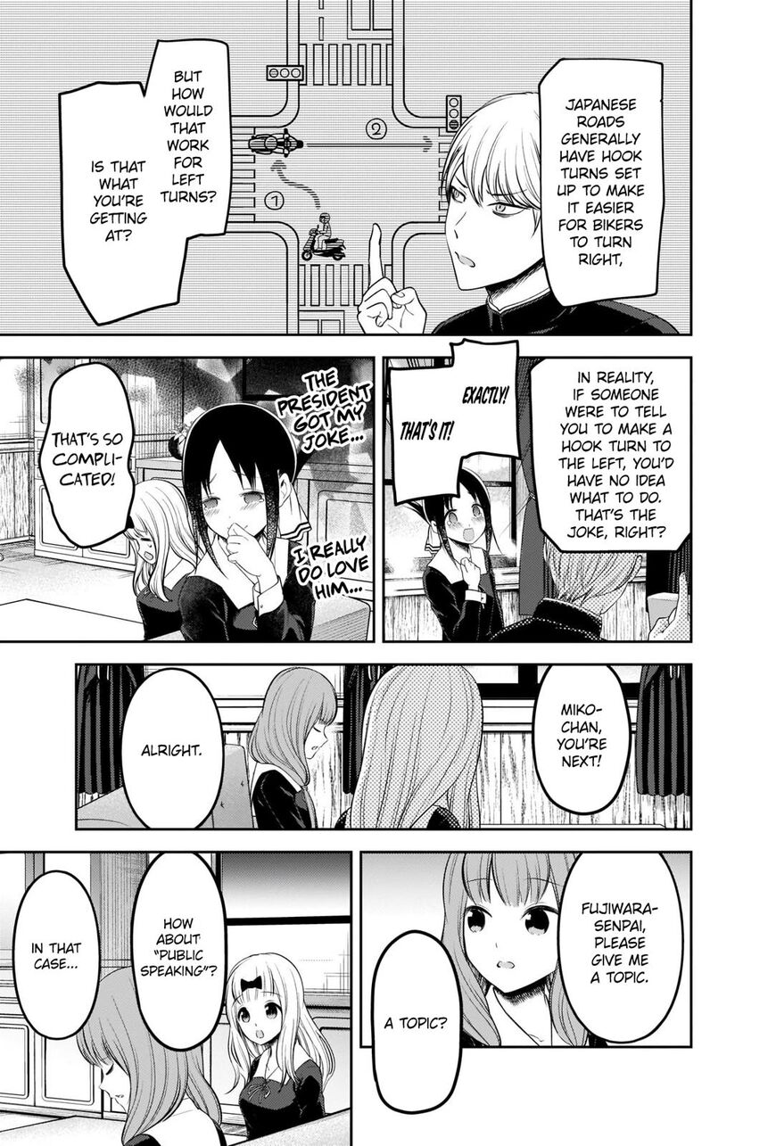 Read Kaguya-sama Love Is War EN Manga Online