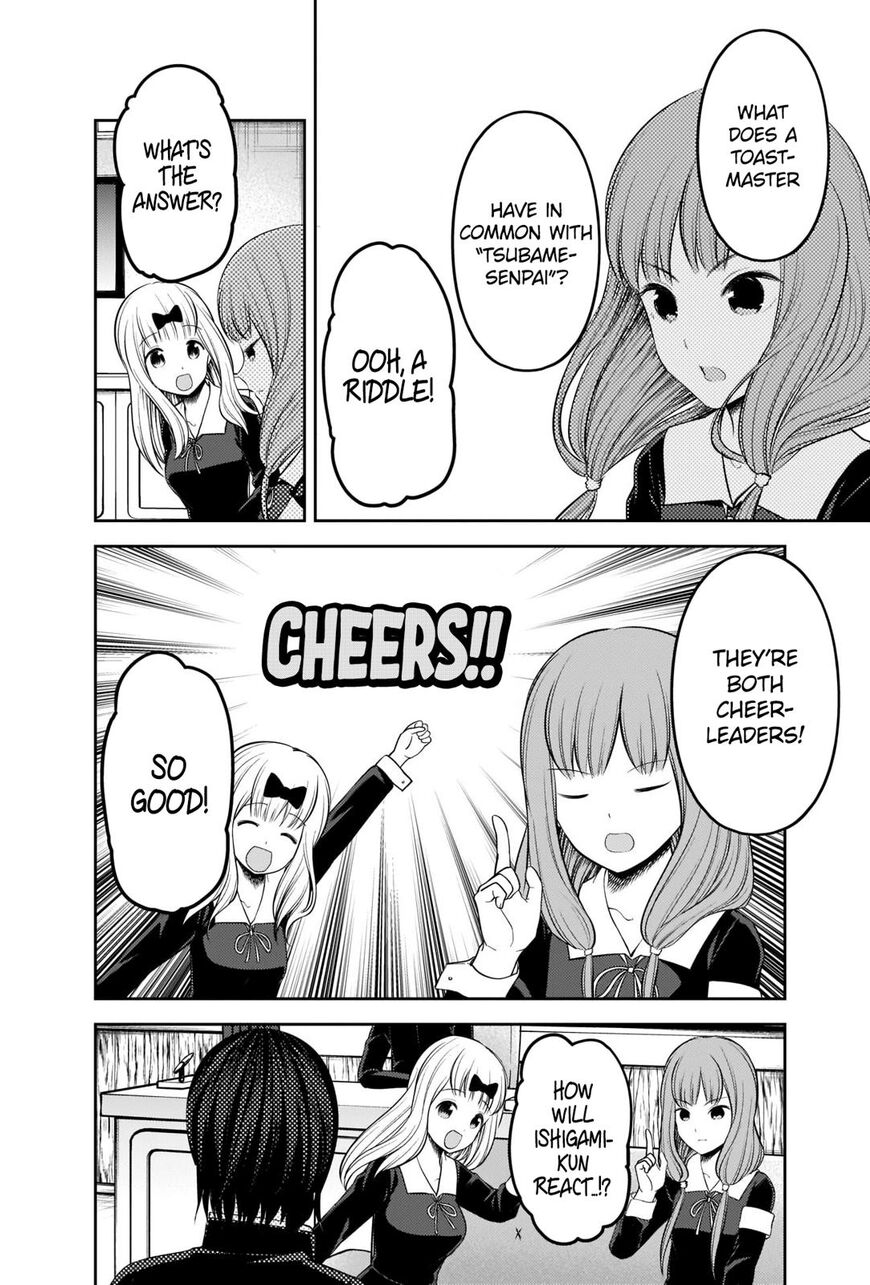 Read Kaguya-sama Love Is War EN Manga Online