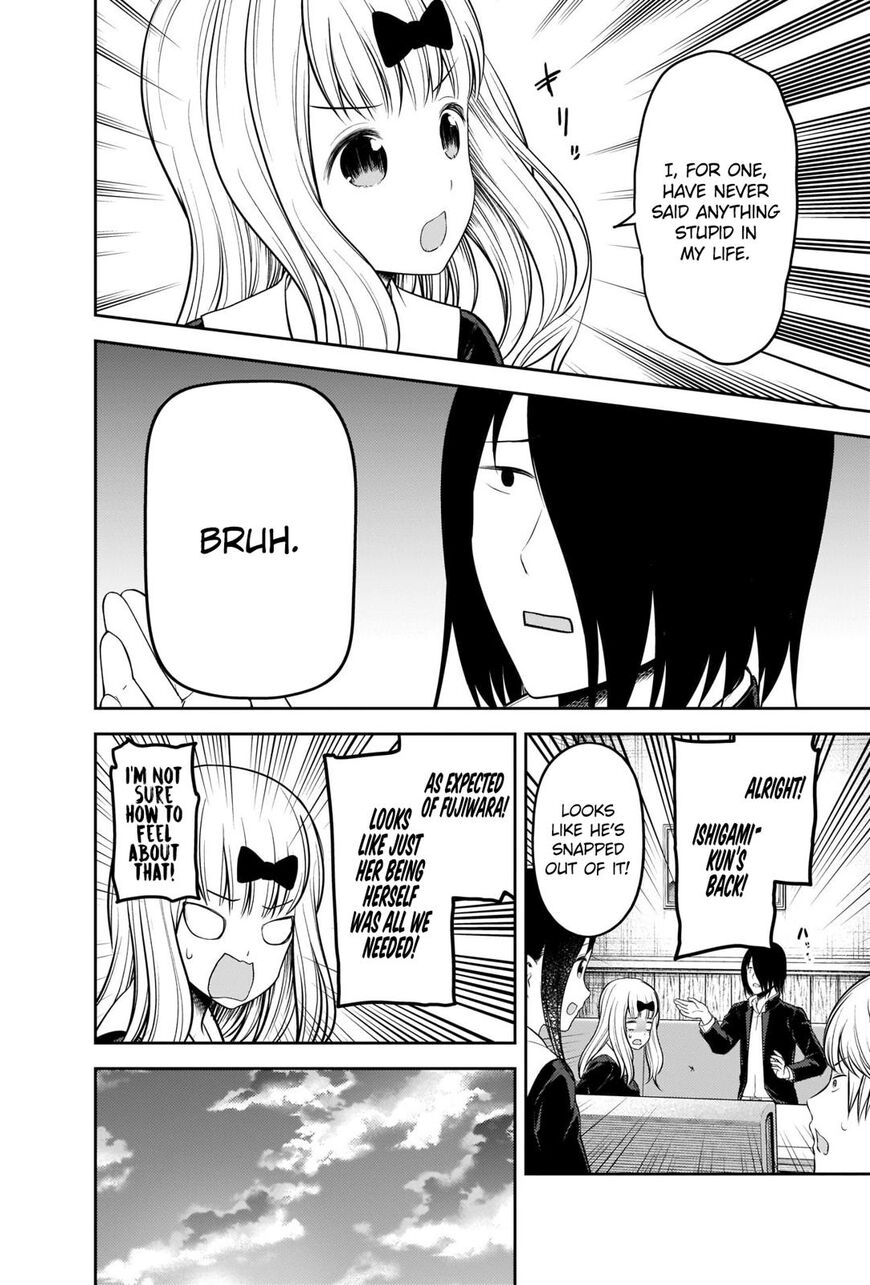Read Kaguya-sama Love Is War EN Manga Online