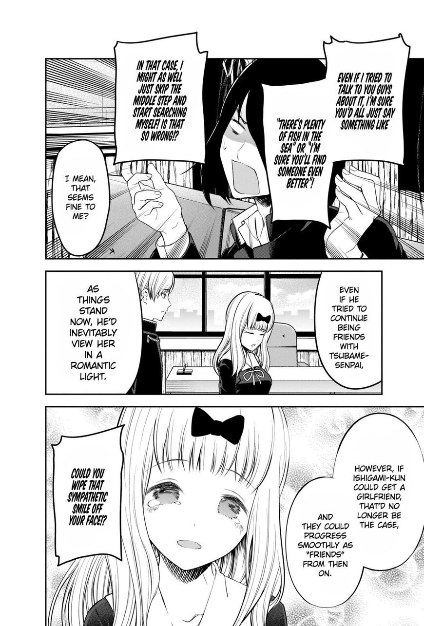 Read Kaguya-sama Love Is War EN Manga Online