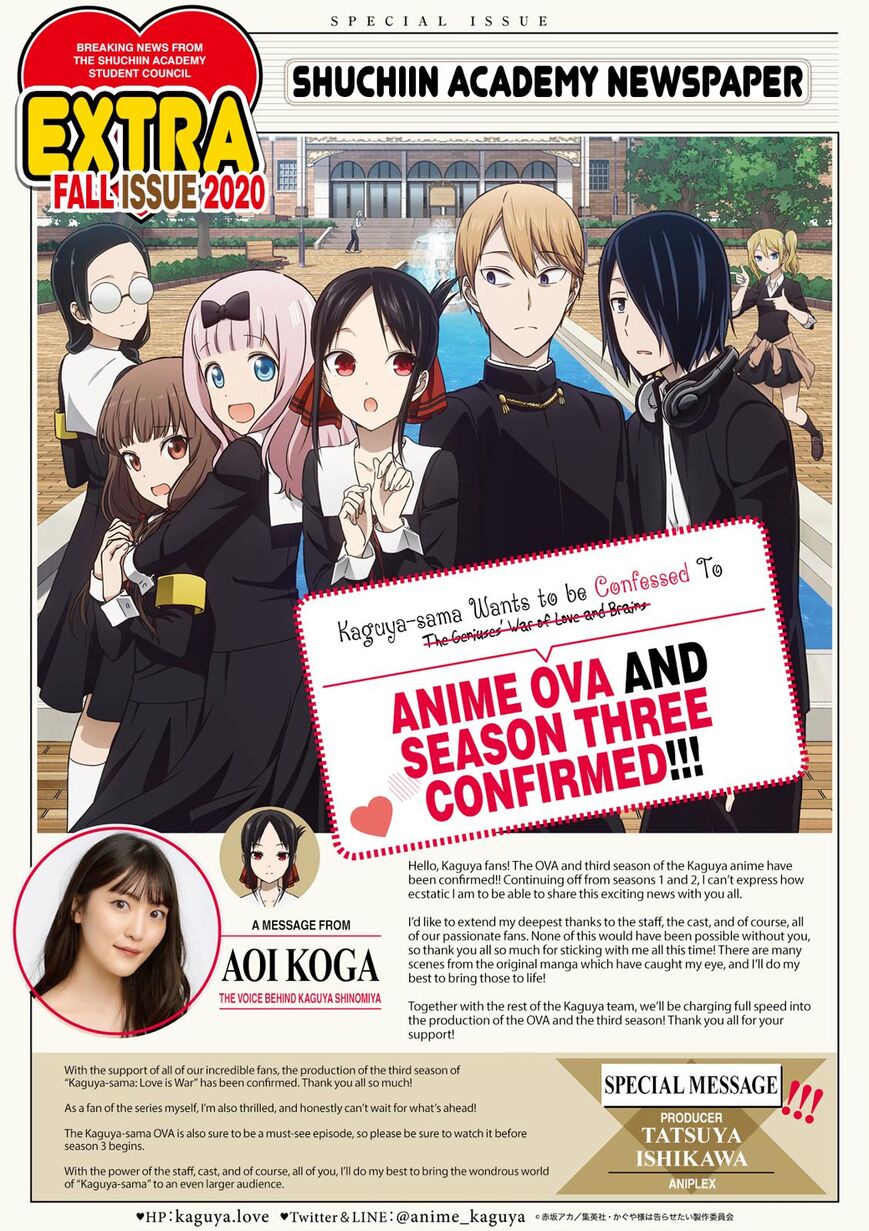 Read Kaguya-sama Love Is War EN Manga Online