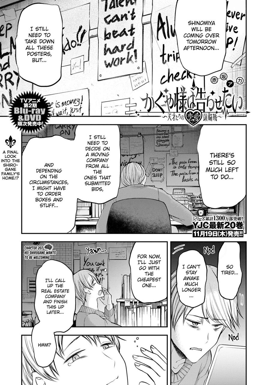 Read Kaguya-sama Love Is War EN Manga Online