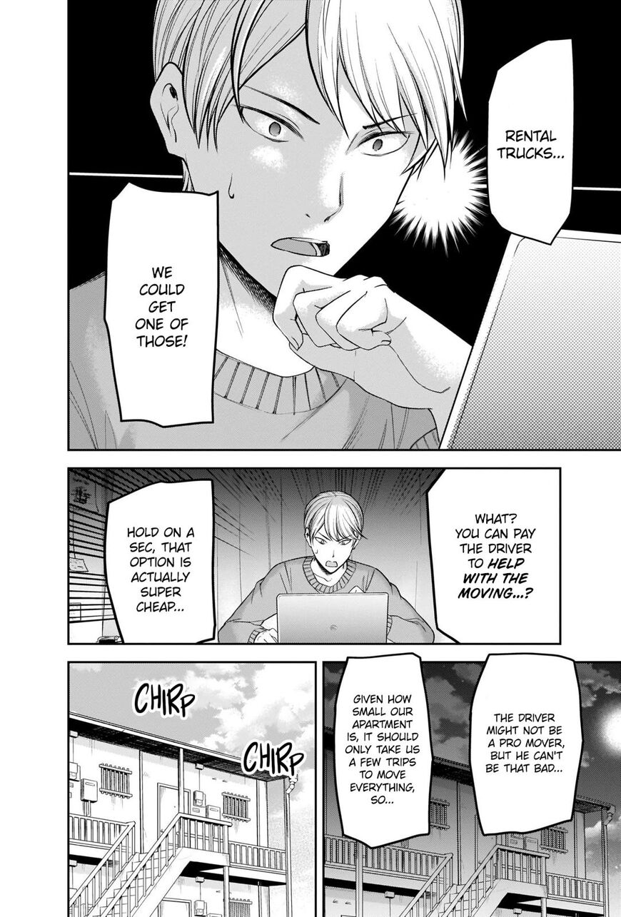 Read Kaguya-sama Love Is War EN Manga Online
