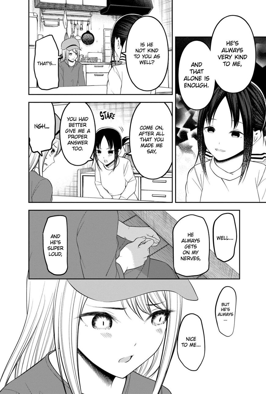Read Kaguya-sama Love Is War EN Manga Online