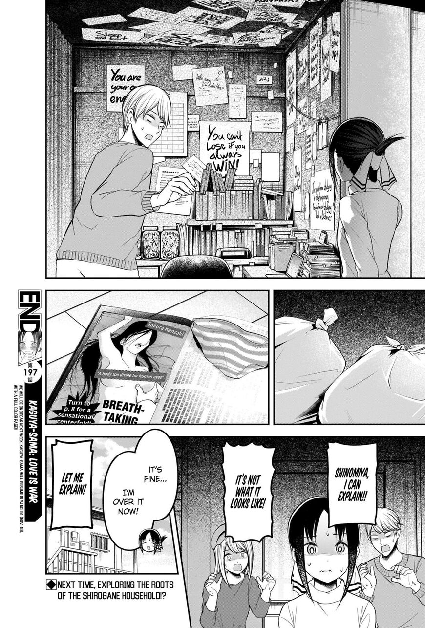 Read Kaguya-sama Love Is War EN Manga Online