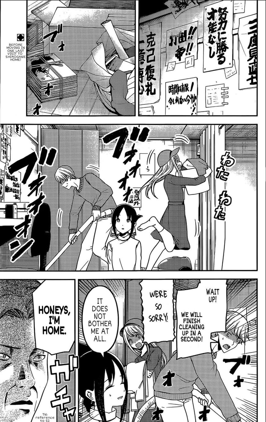 Read Kaguya-sama Love Is War EN Manga Online