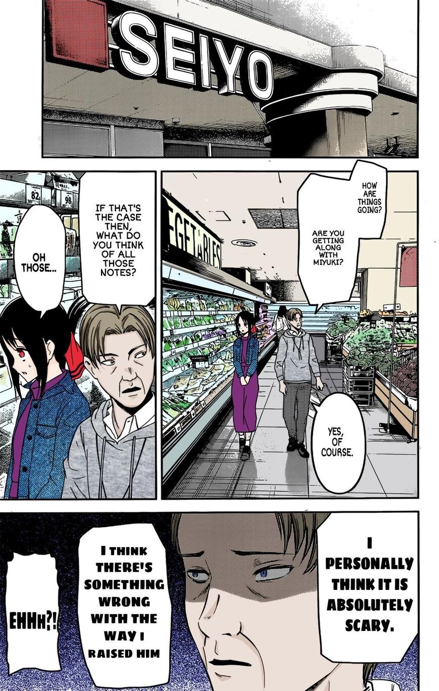 Read Kaguya-sama Love Is War EN Manga Online