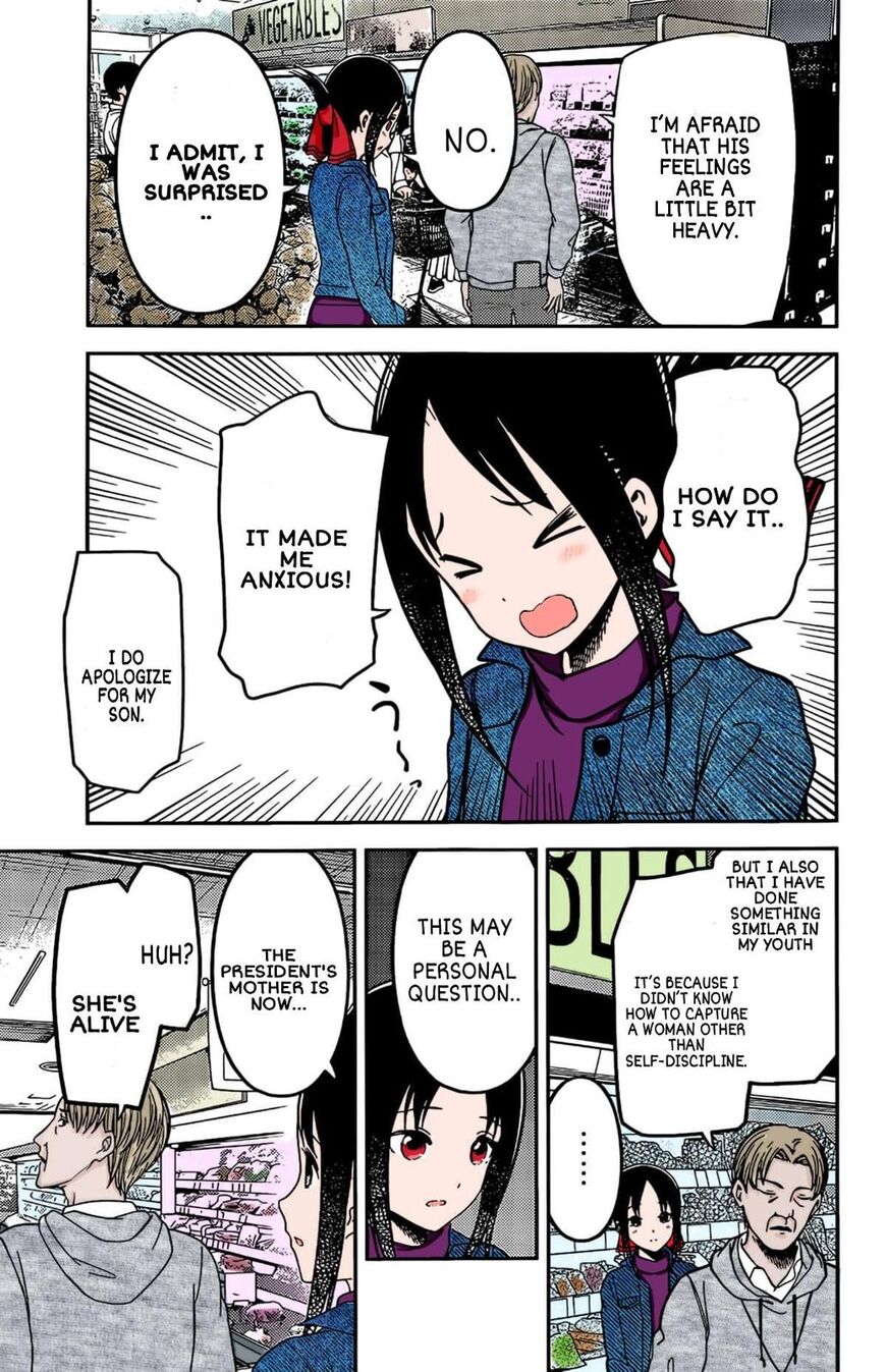 Read Kaguya-sama Love Is War EN Manga Online