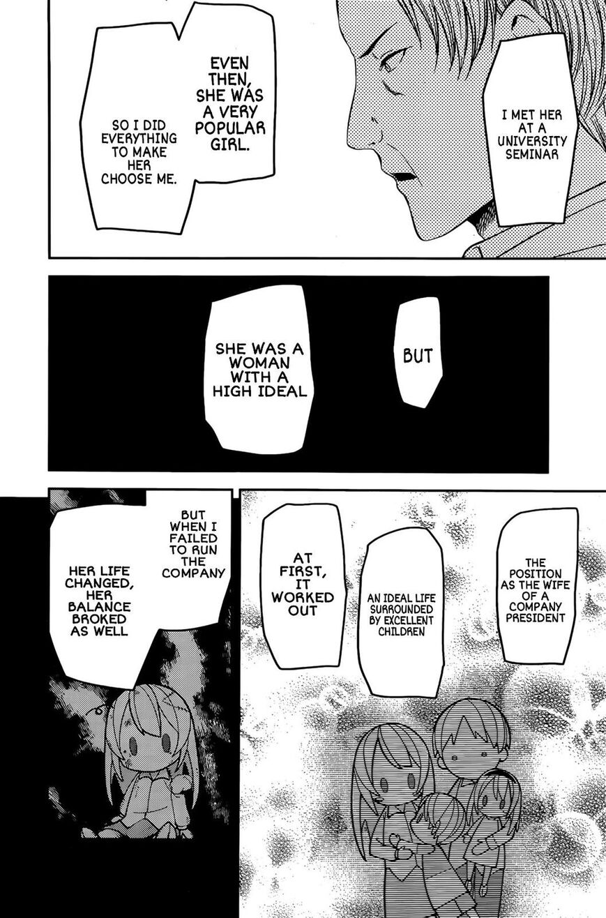 Read Kaguya-sama Love Is War EN Manga Online