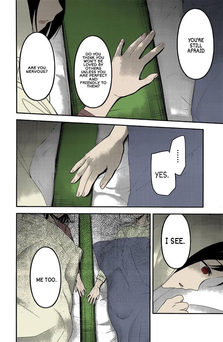 Read Kaguya-sama Love Is War EN Manga Online