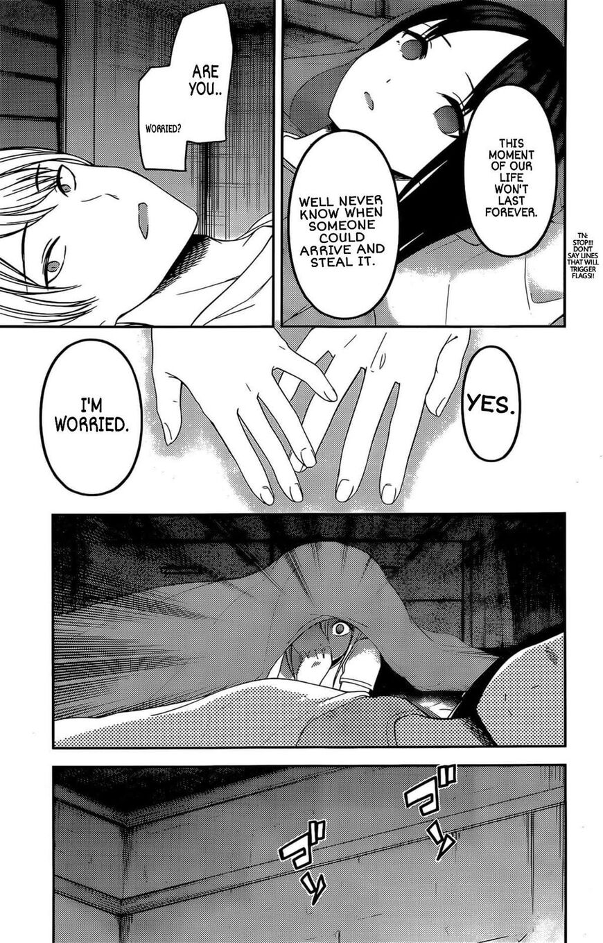 Read Kaguya-sama Love Is War EN Manga Online