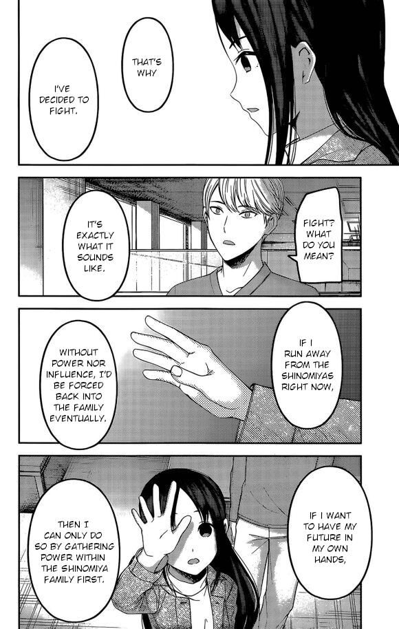 Read Kaguya-sama Love Is War EN Manga Online