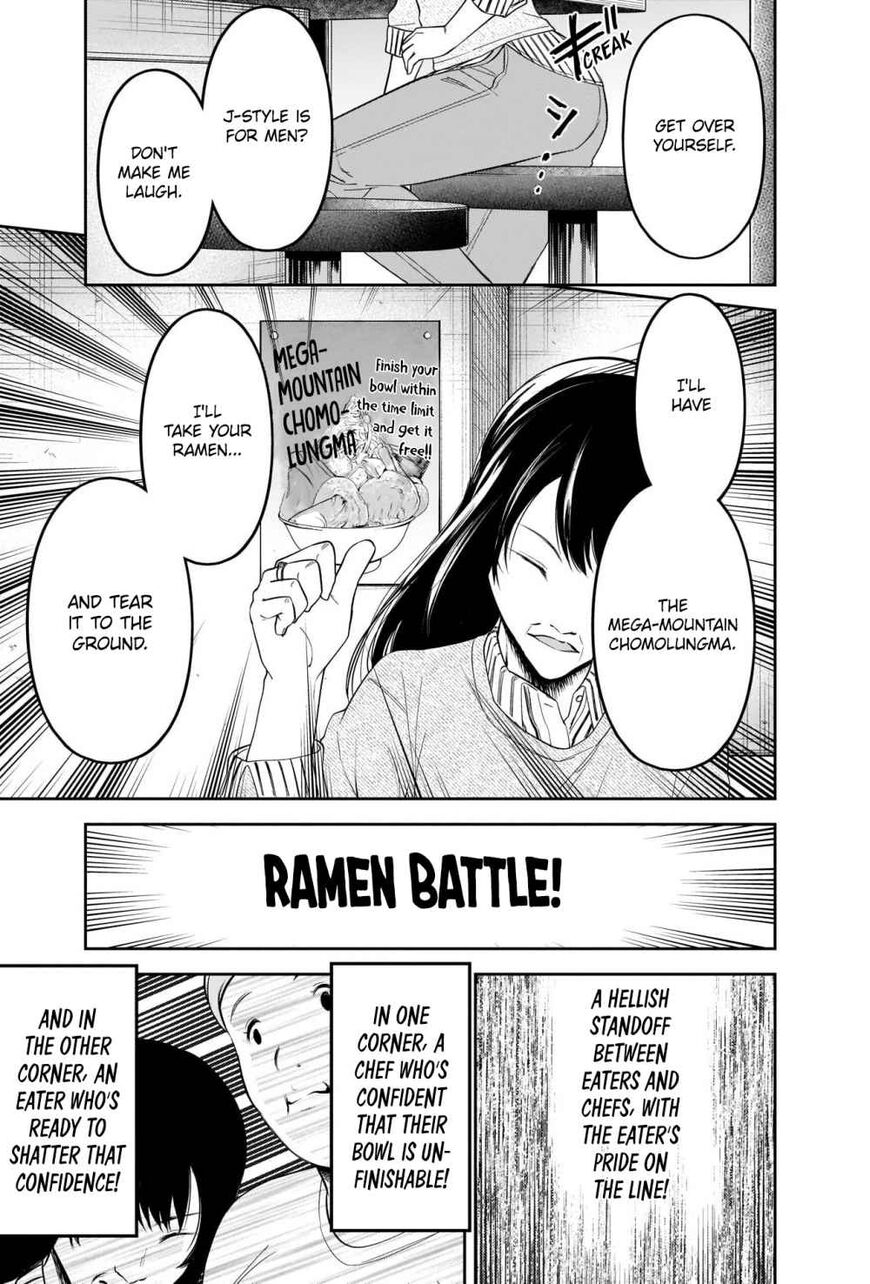 Read Kaguya-sama Love Is War EN Manga Online