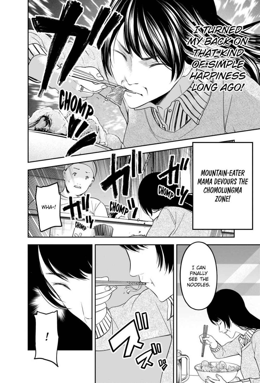 Read Kaguya-sama Love Is War EN Manga Online