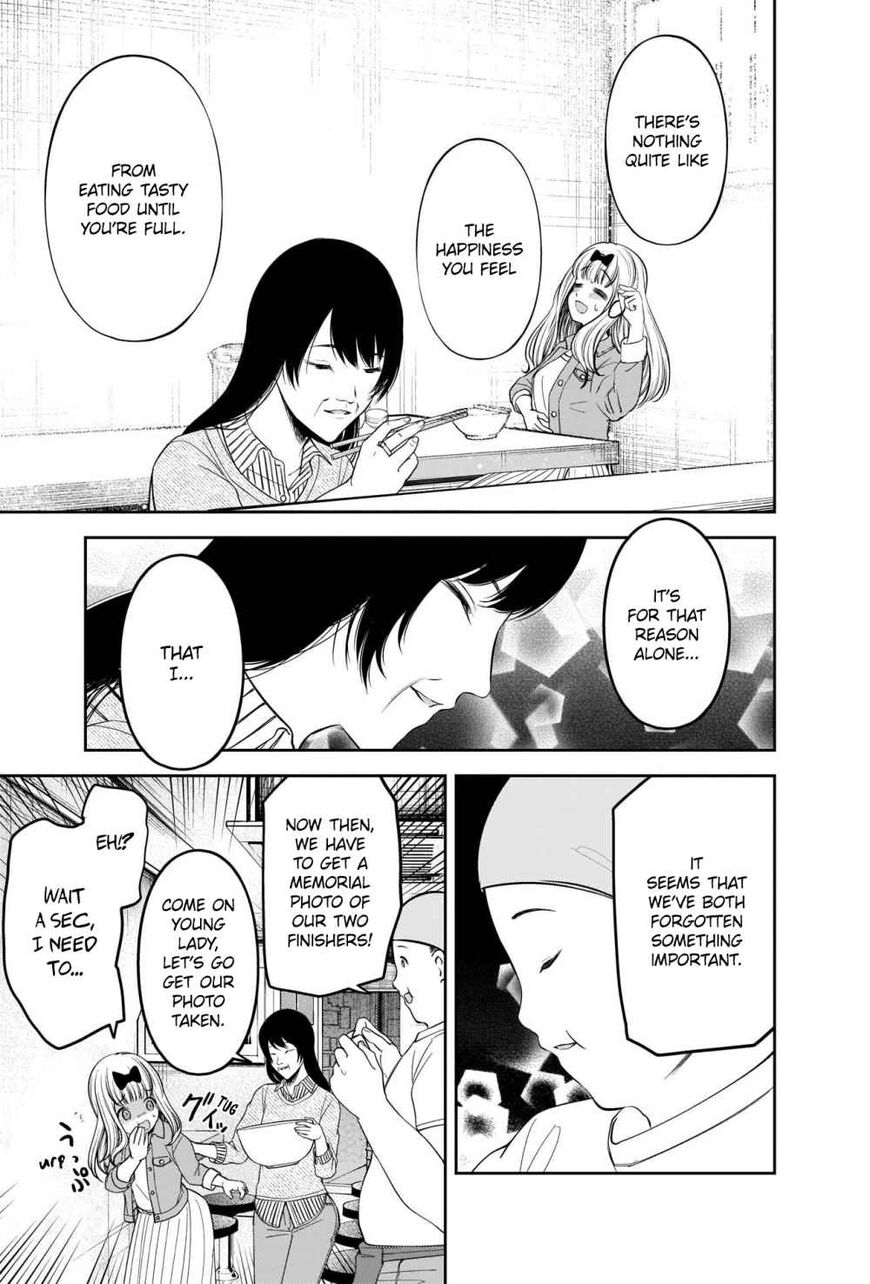 Read Kaguya-sama Love Is War EN Manga Online