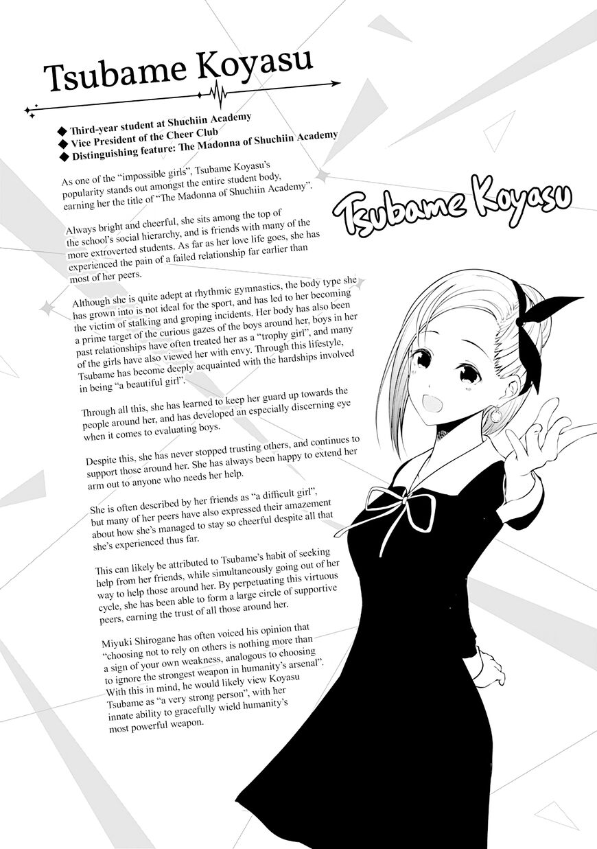 Read Kaguya-sama Love Is War EN Manga Online