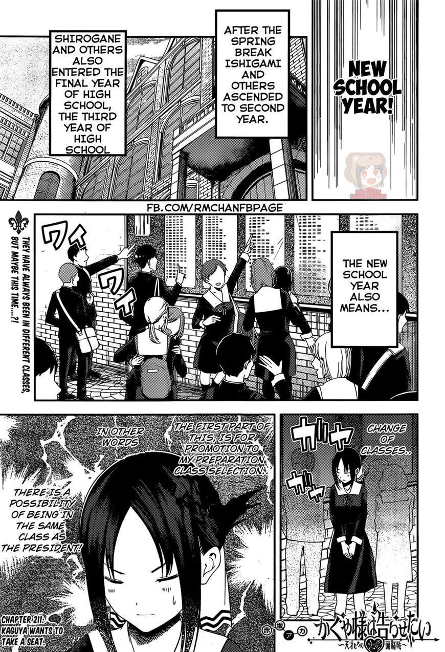 Read Kaguya-sama Love Is War EN Manga Online