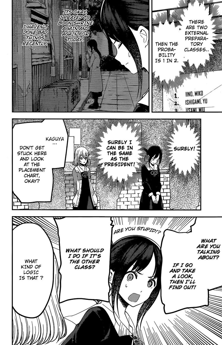 Read Kaguya-sama Love Is War EN Manga Online