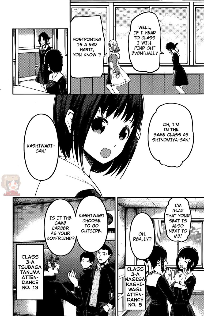 Read Kaguya-sama Love Is War EN Manga Online
