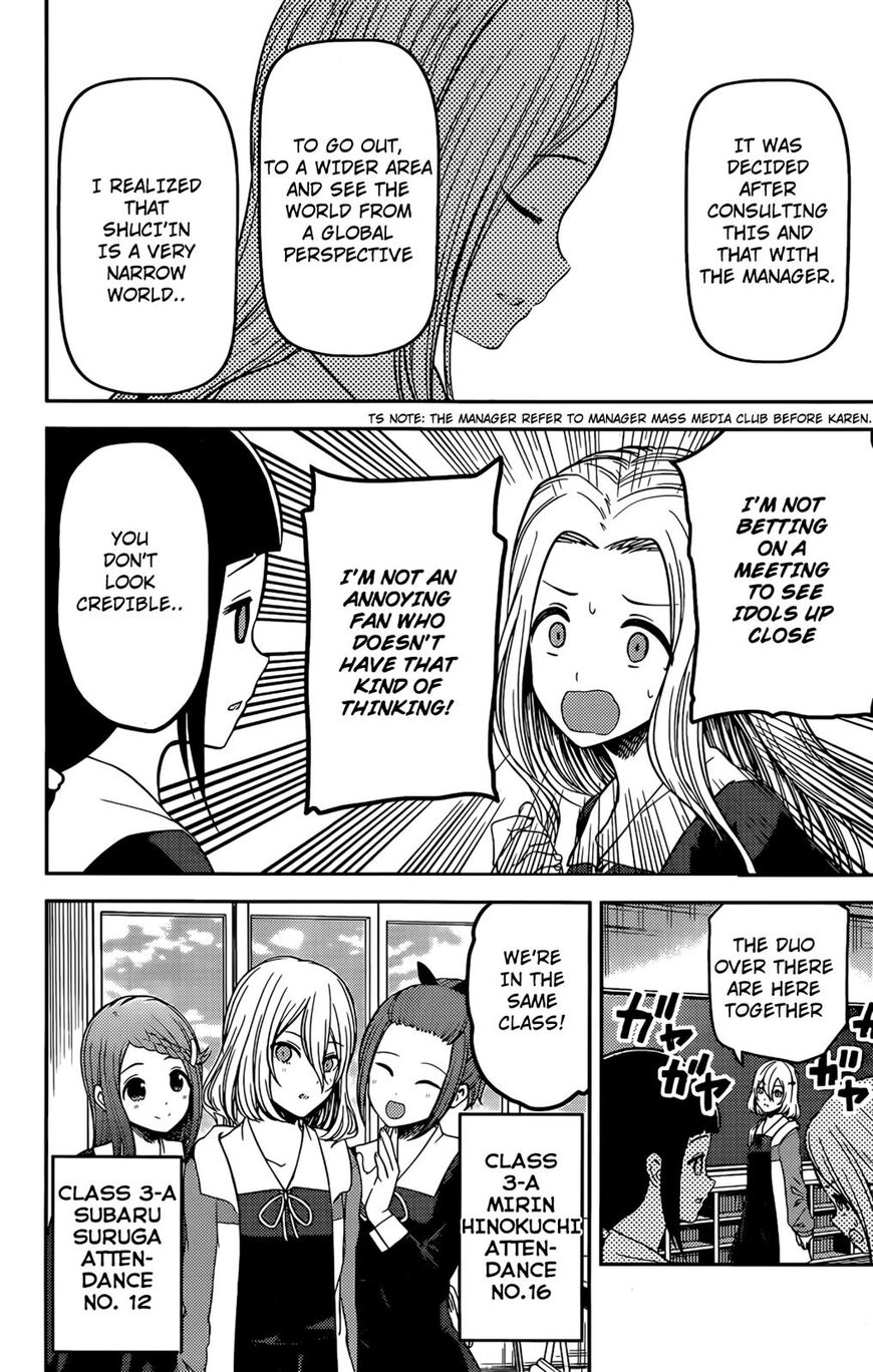 Read Kaguya-sama Love Is War EN Manga Online
