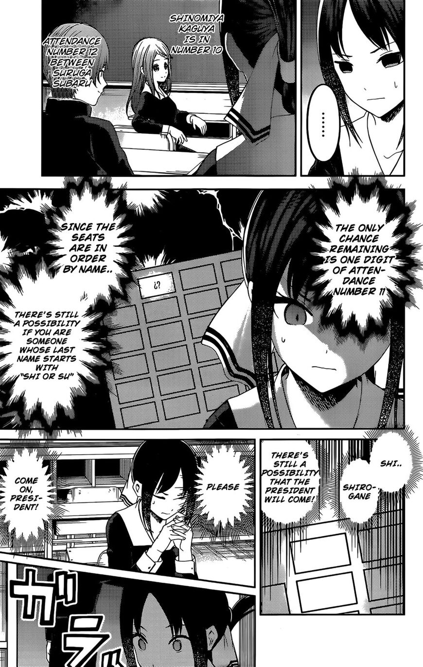 Read Kaguya-sama Love Is War EN Manga Online