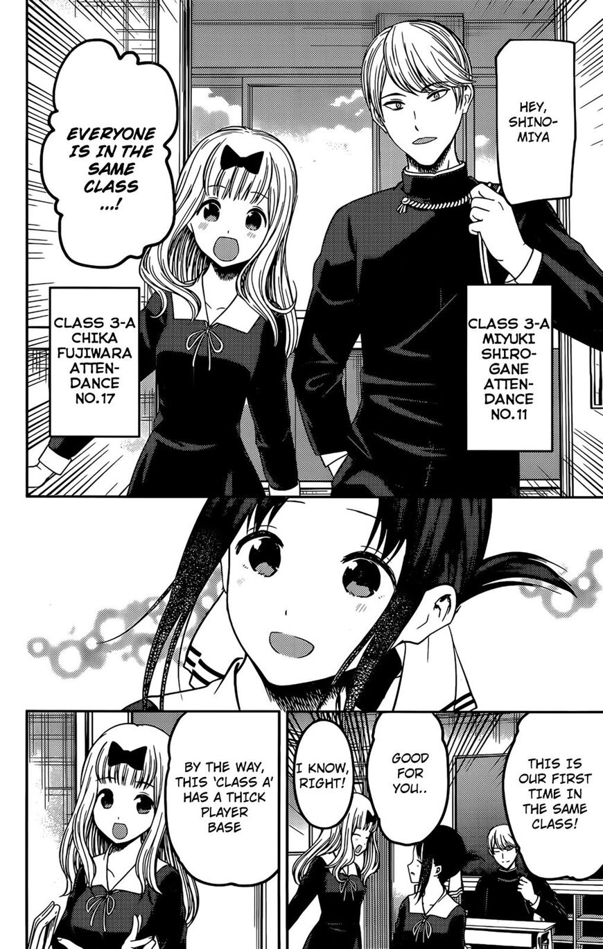 Read Kaguya-sama Love Is War EN Manga Online
