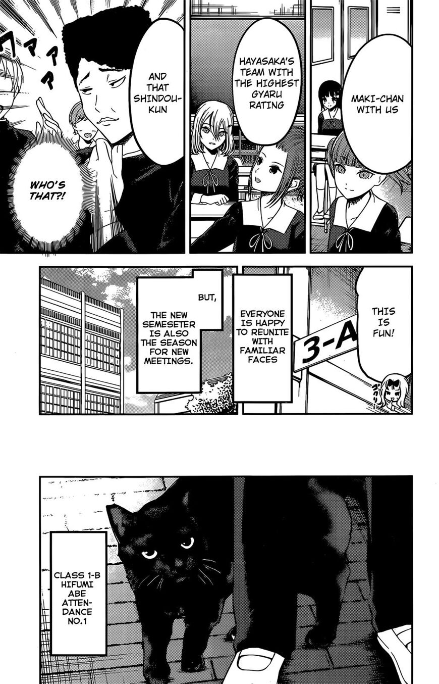 Read Kaguya-sama Love Is War EN Manga Online