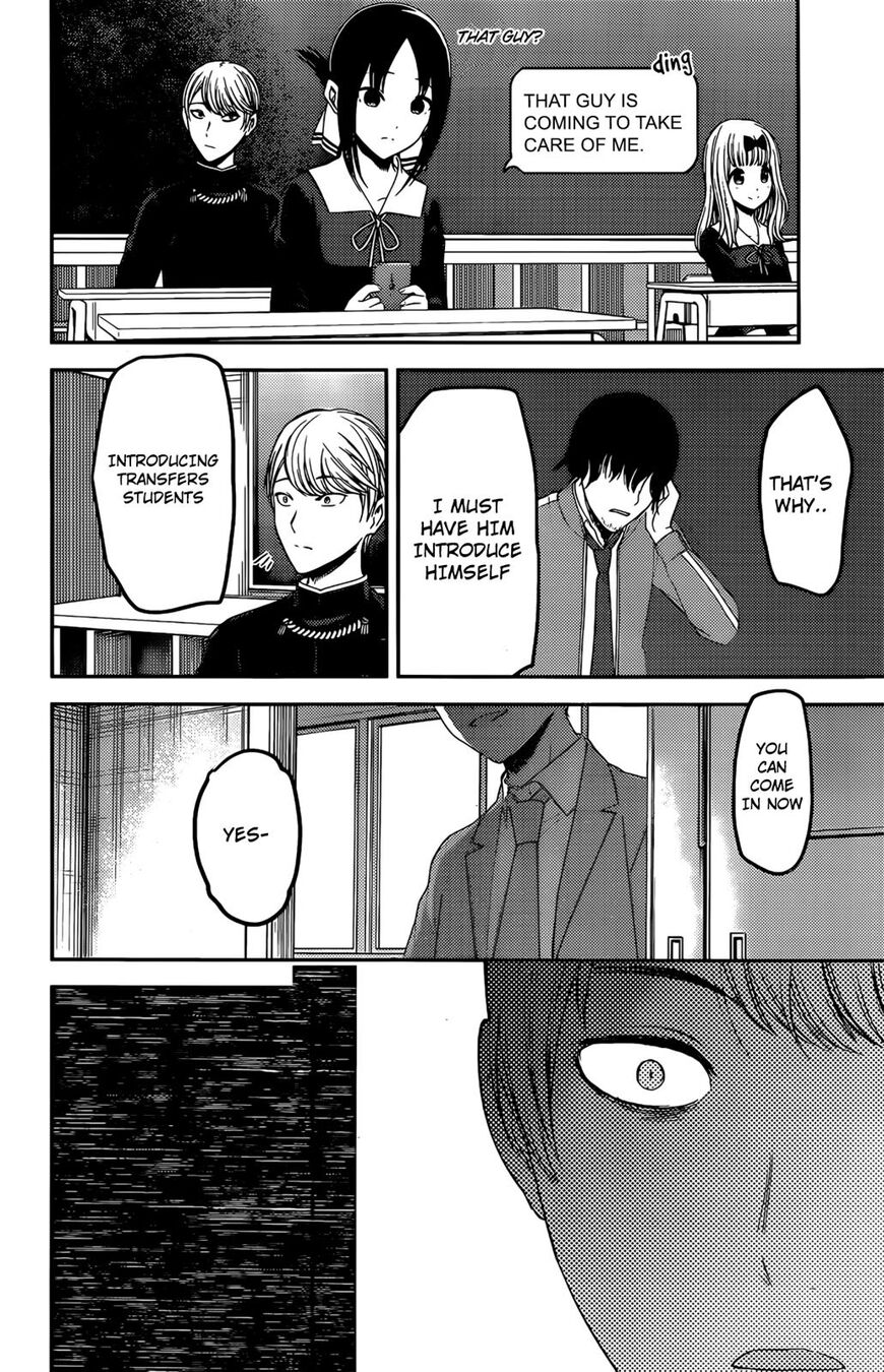 Read Kaguya-sama Love Is War EN Manga Online
