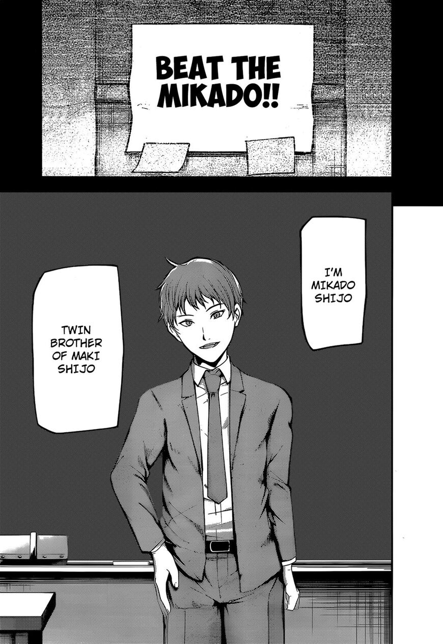 Read Kaguya-sama Love Is War EN Manga Online