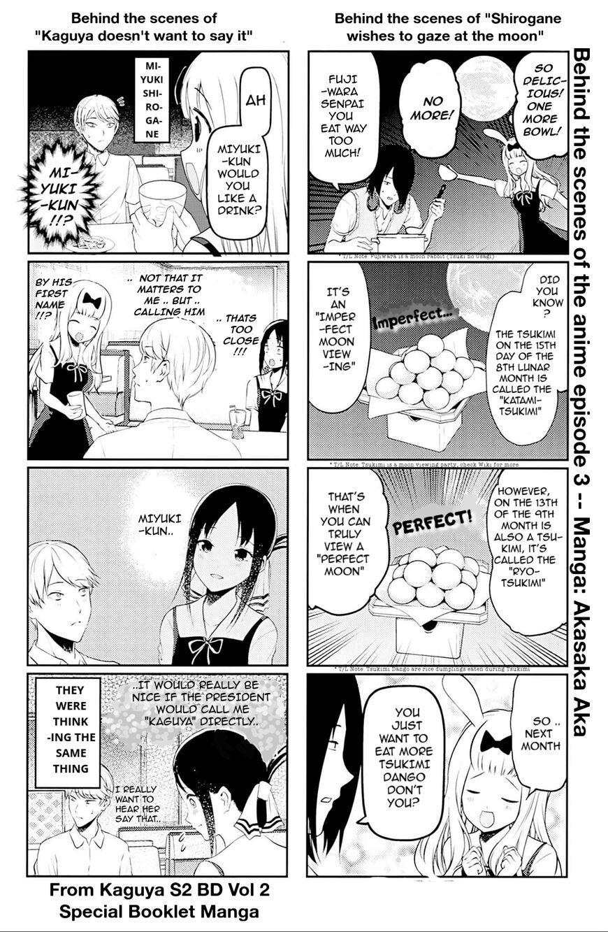 Read Kaguya-sama Love Is War EN Manga Online