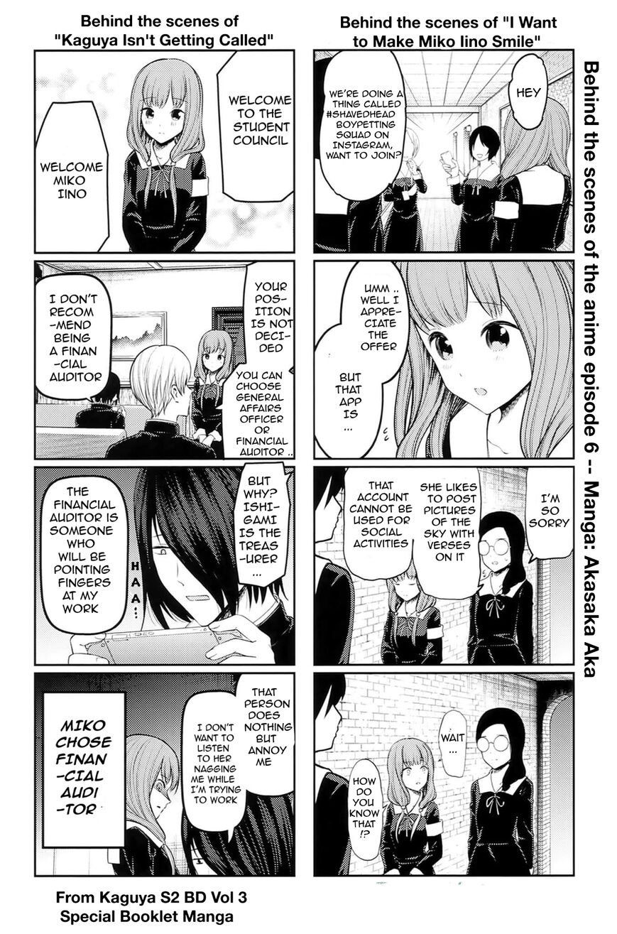 Read Kaguya-sama Love Is War EN Manga Online