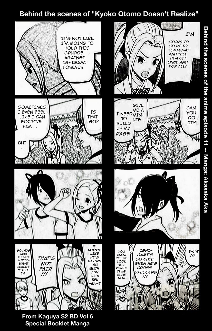 Read Kaguya-sama Love Is War EN Manga Online