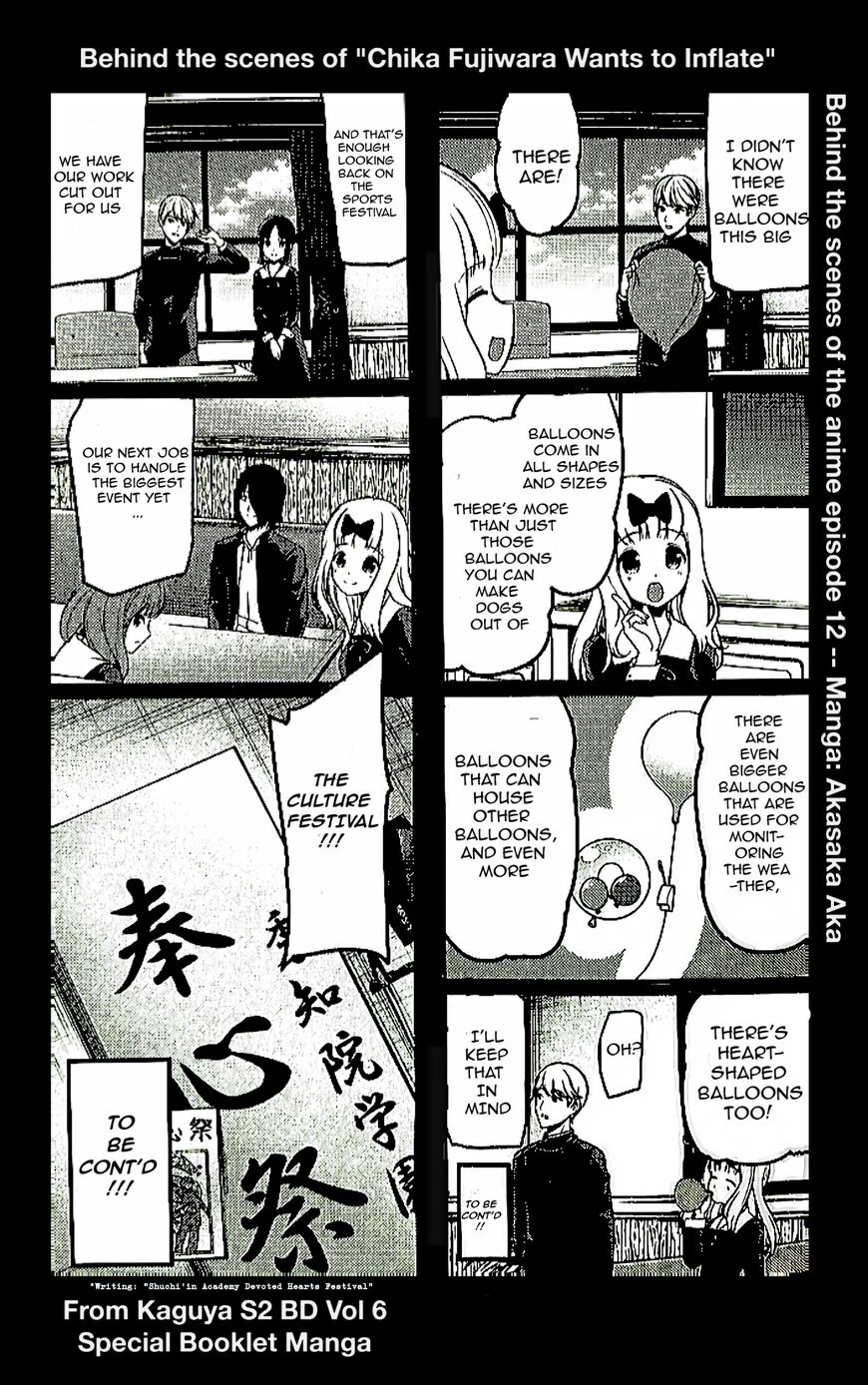 Read Kaguya-sama Love Is War EN Manga Online
