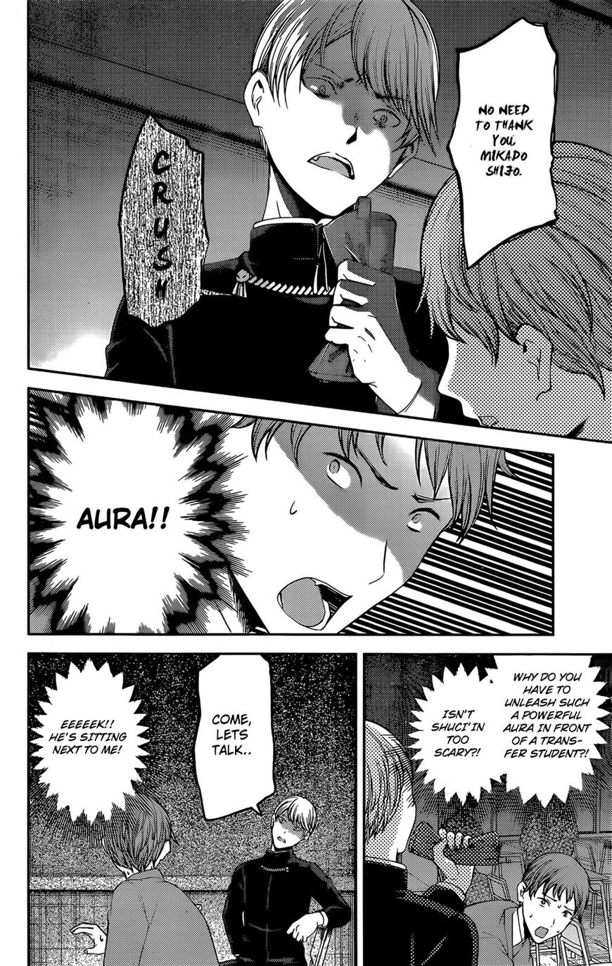 Read Kaguya-sama Love Is War EN Manga Online