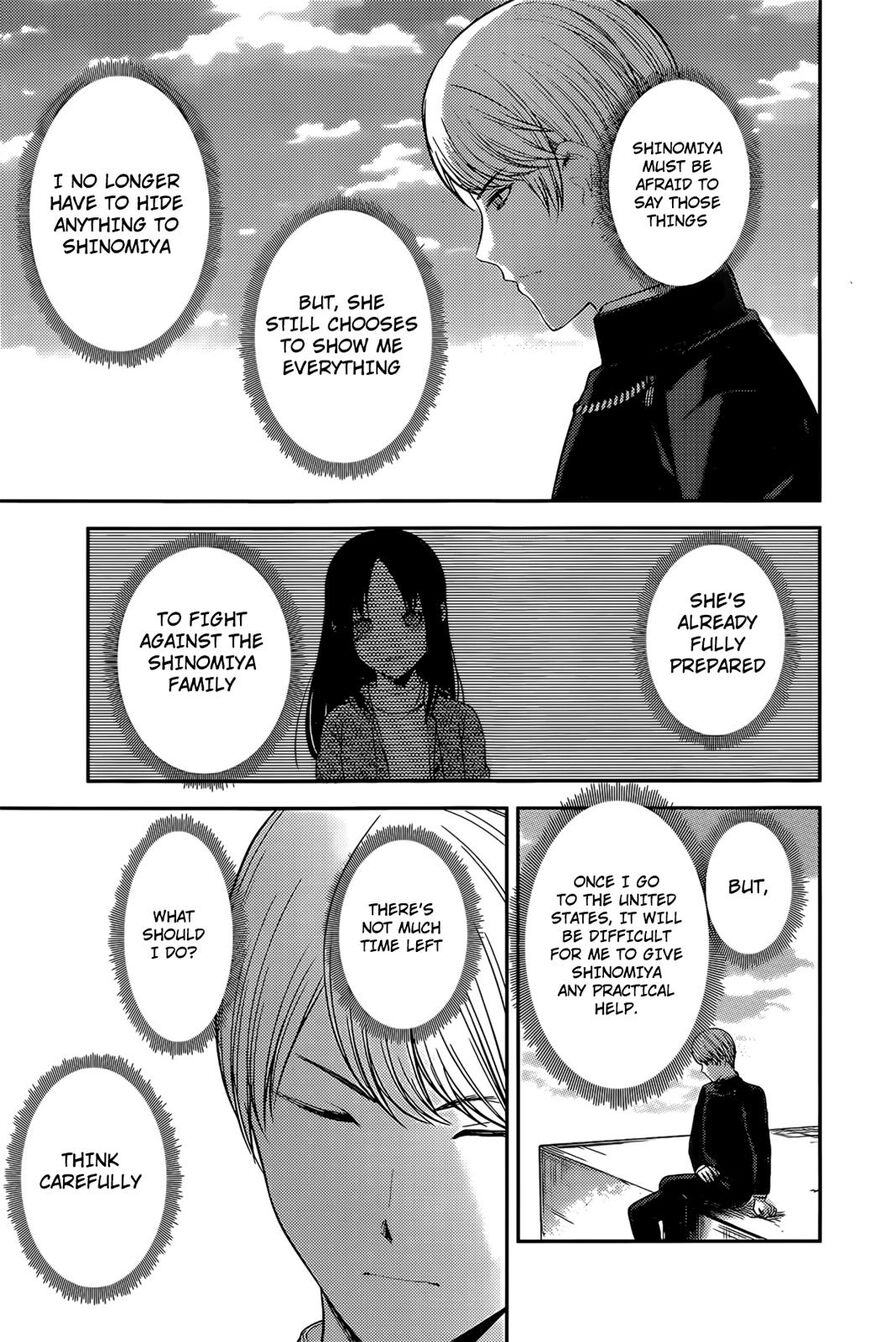 Read Kaguya-sama Love Is War EN Manga Online