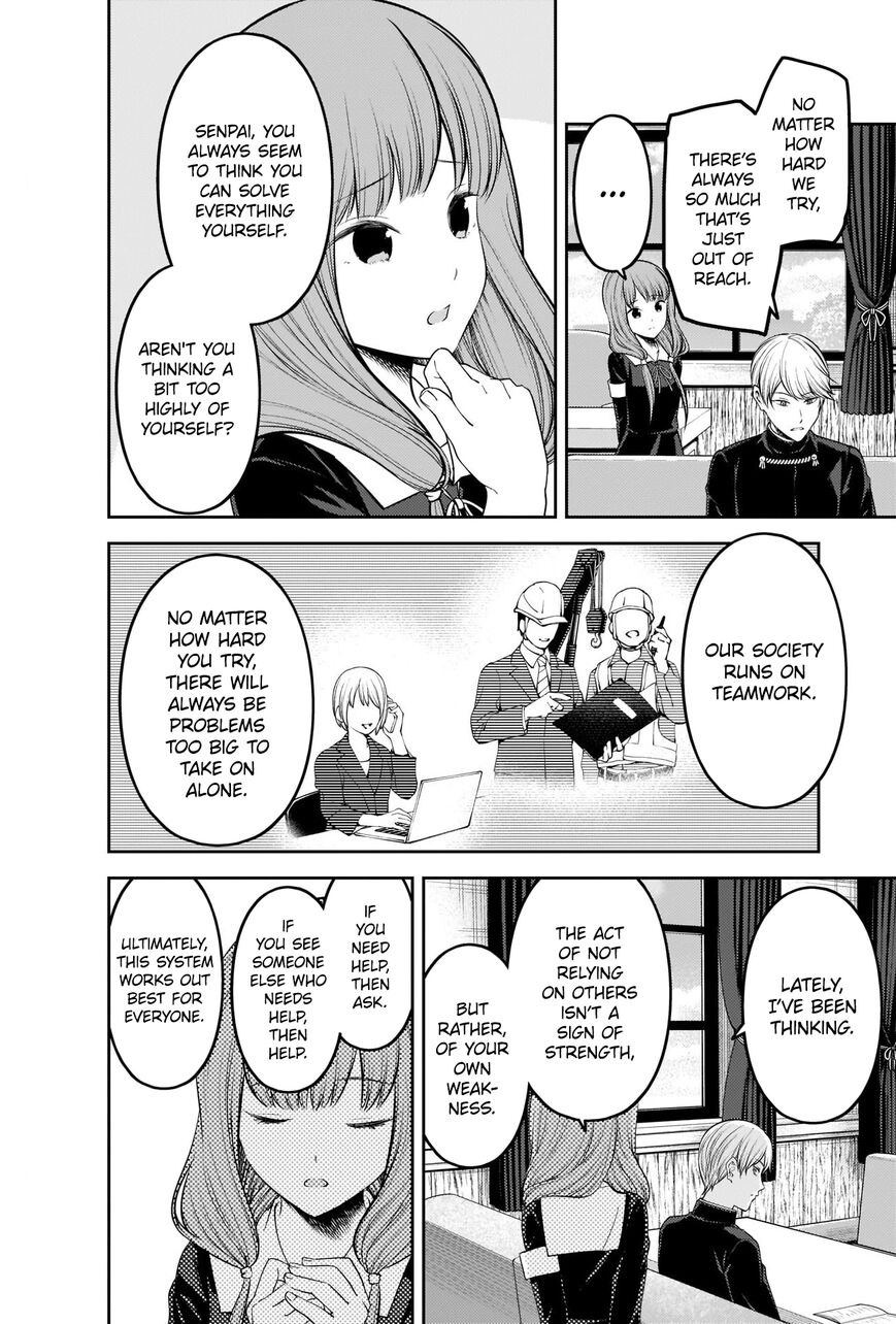 Read Kaguya-sama Love Is War EN Manga Online