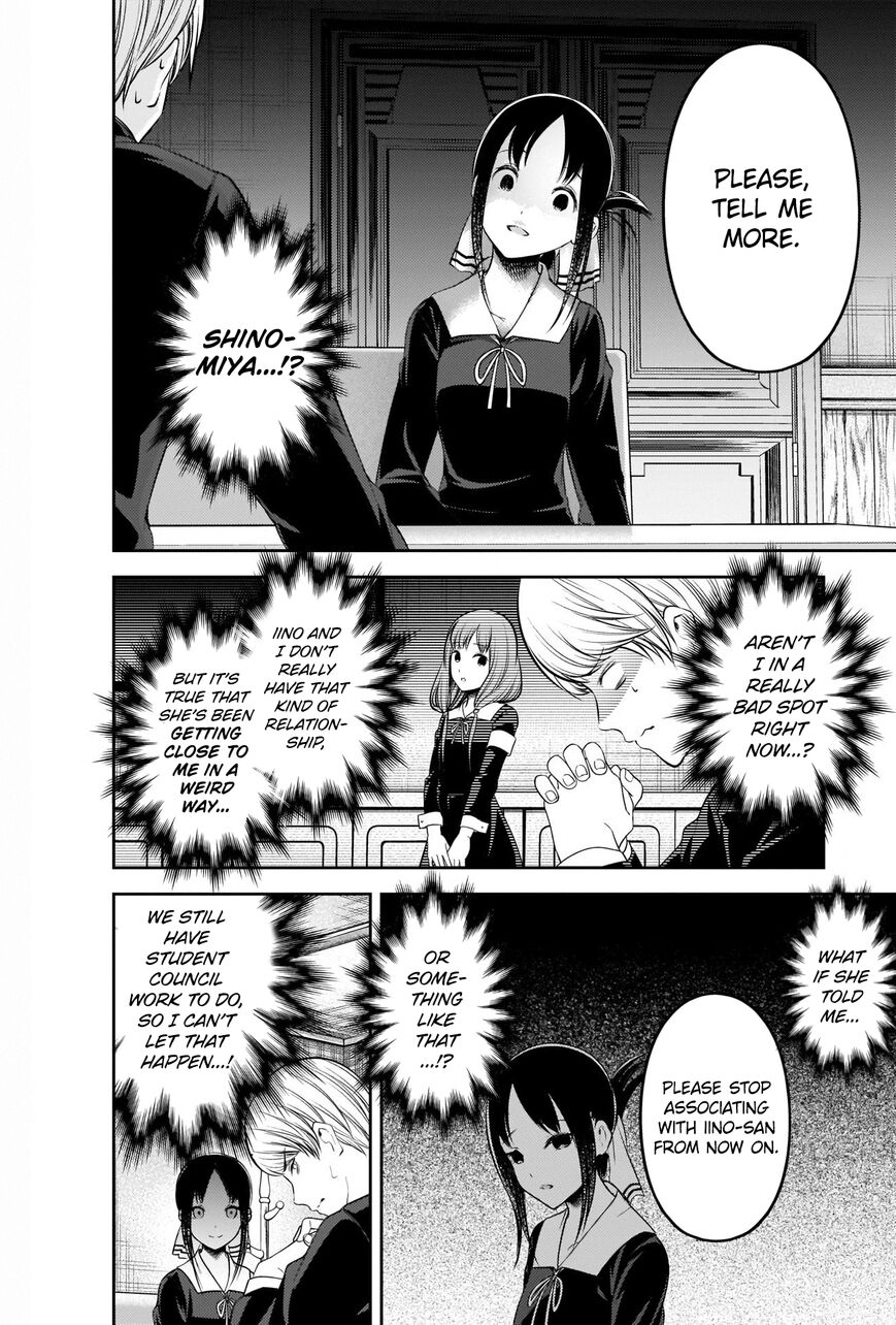 Read Kaguya-sama Love Is War EN Manga Online