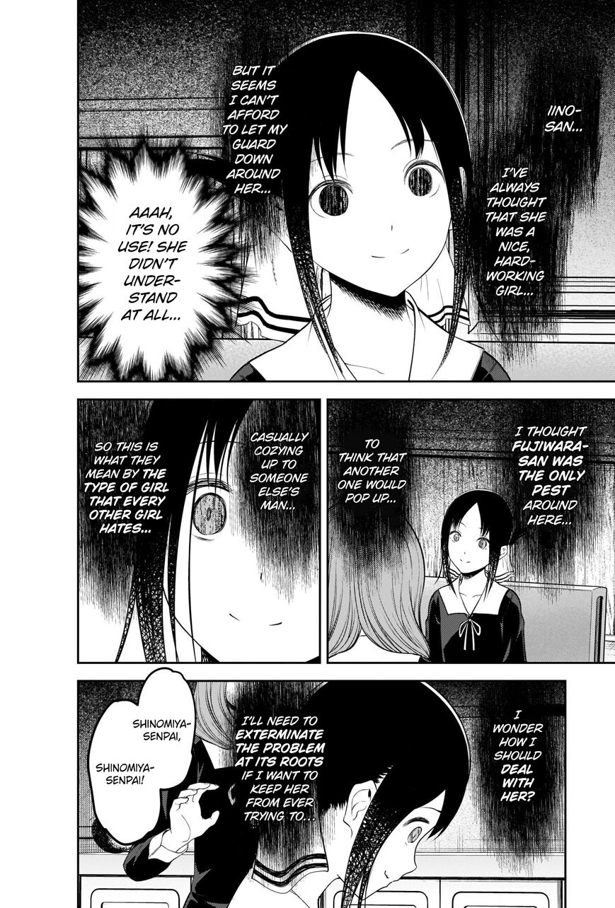 Read Kaguya-sama Love Is War EN Manga Online