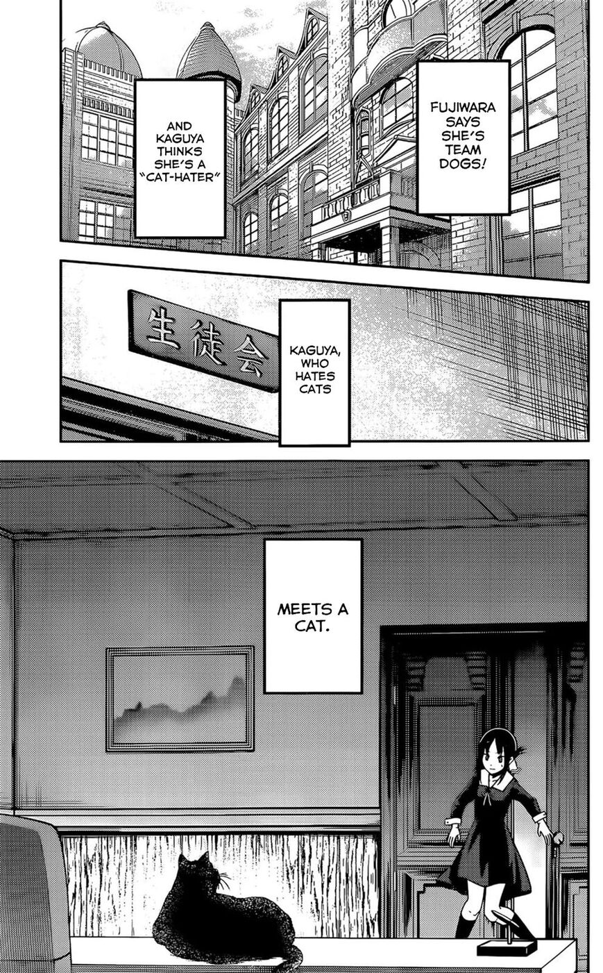 Read Kaguya-sama Love Is War EN Manga Online