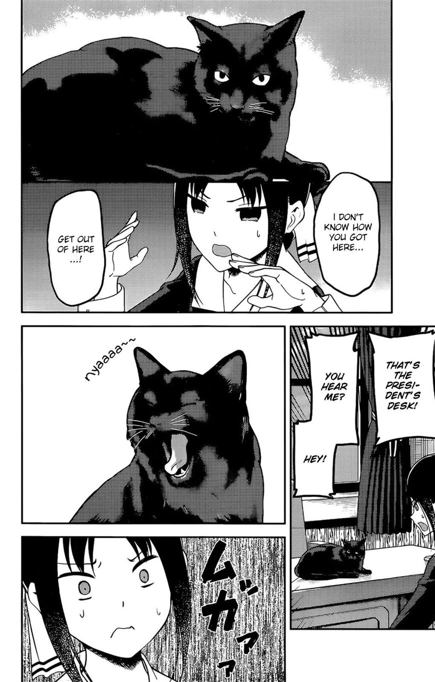 Read Kaguya-sama Love Is War EN Manga Online