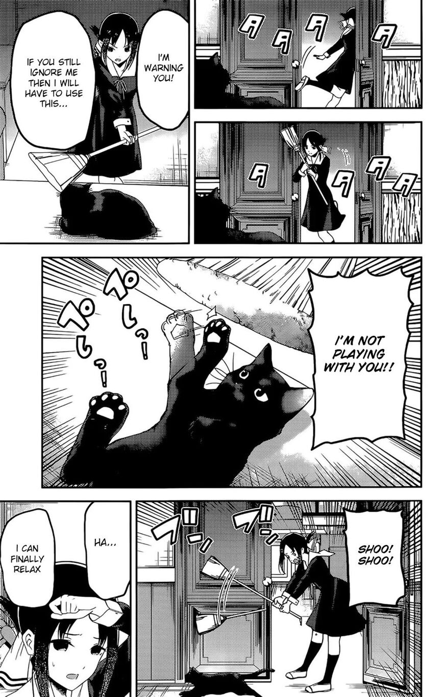 Read Kaguya-sama Love Is War EN Manga Online