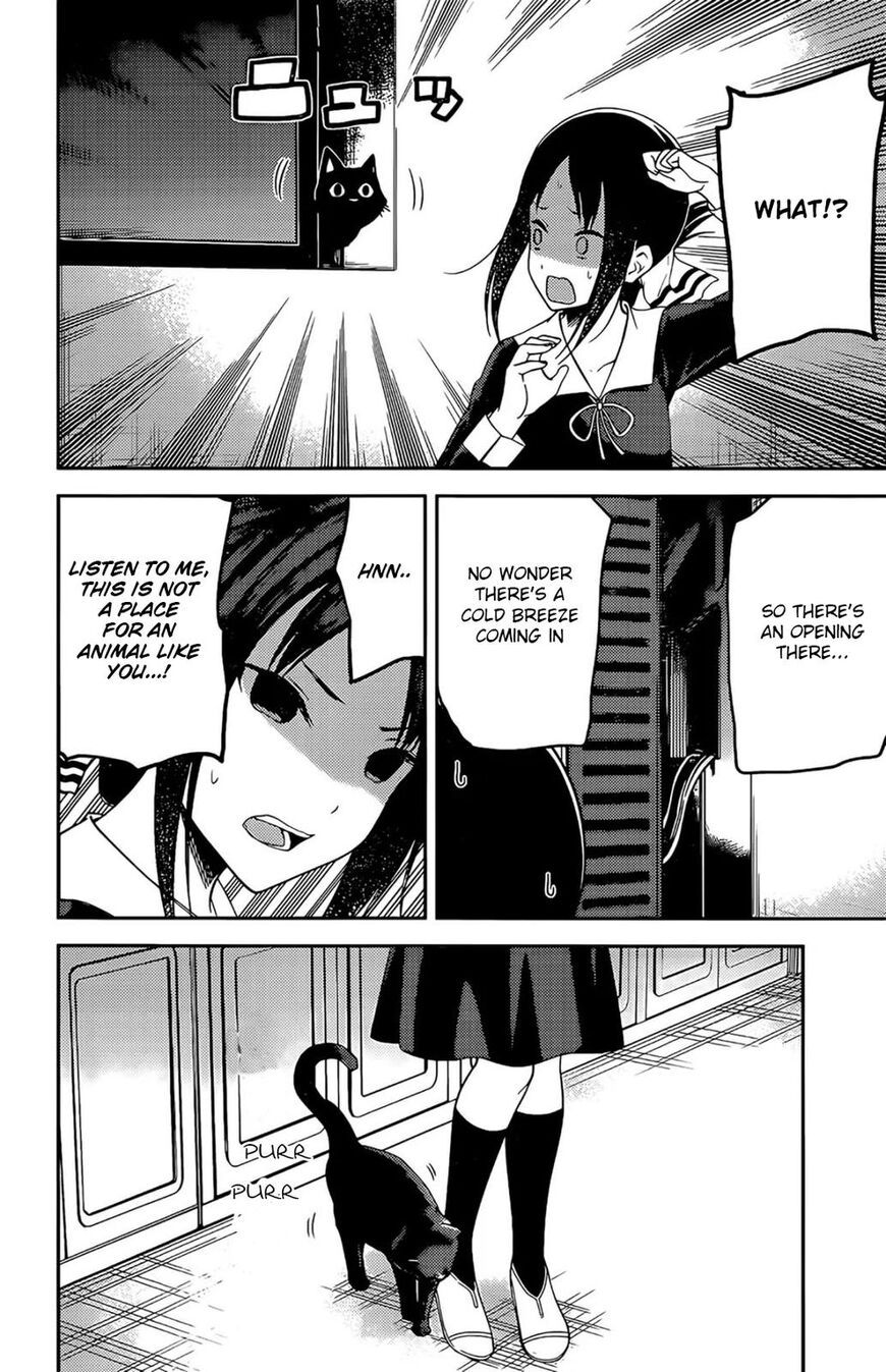 Read Kaguya-sama Love Is War EN Manga Online
