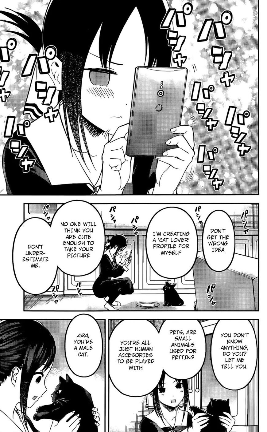 Read Kaguya-sama Love Is War EN Manga Online
