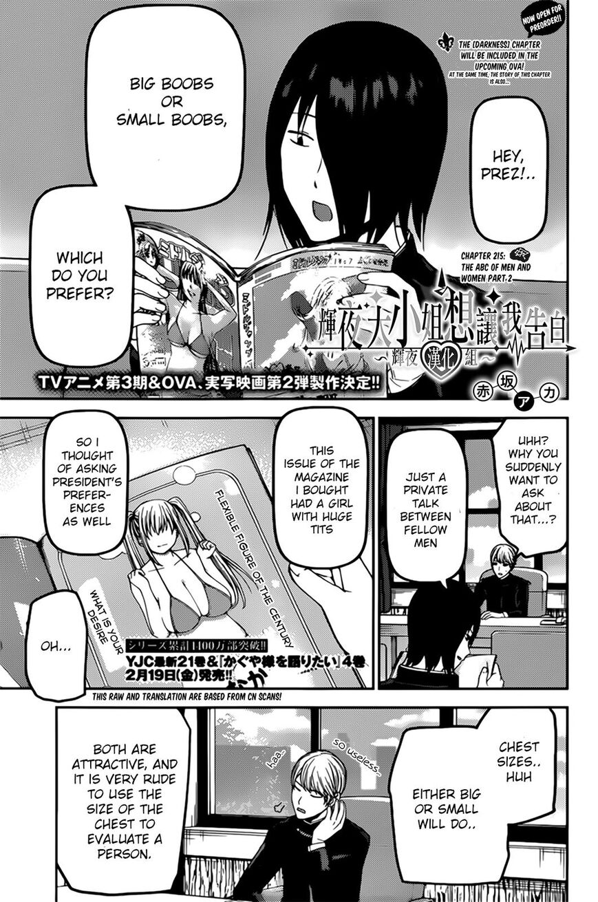 Read Kaguya-sama Love Is War EN Manga Online