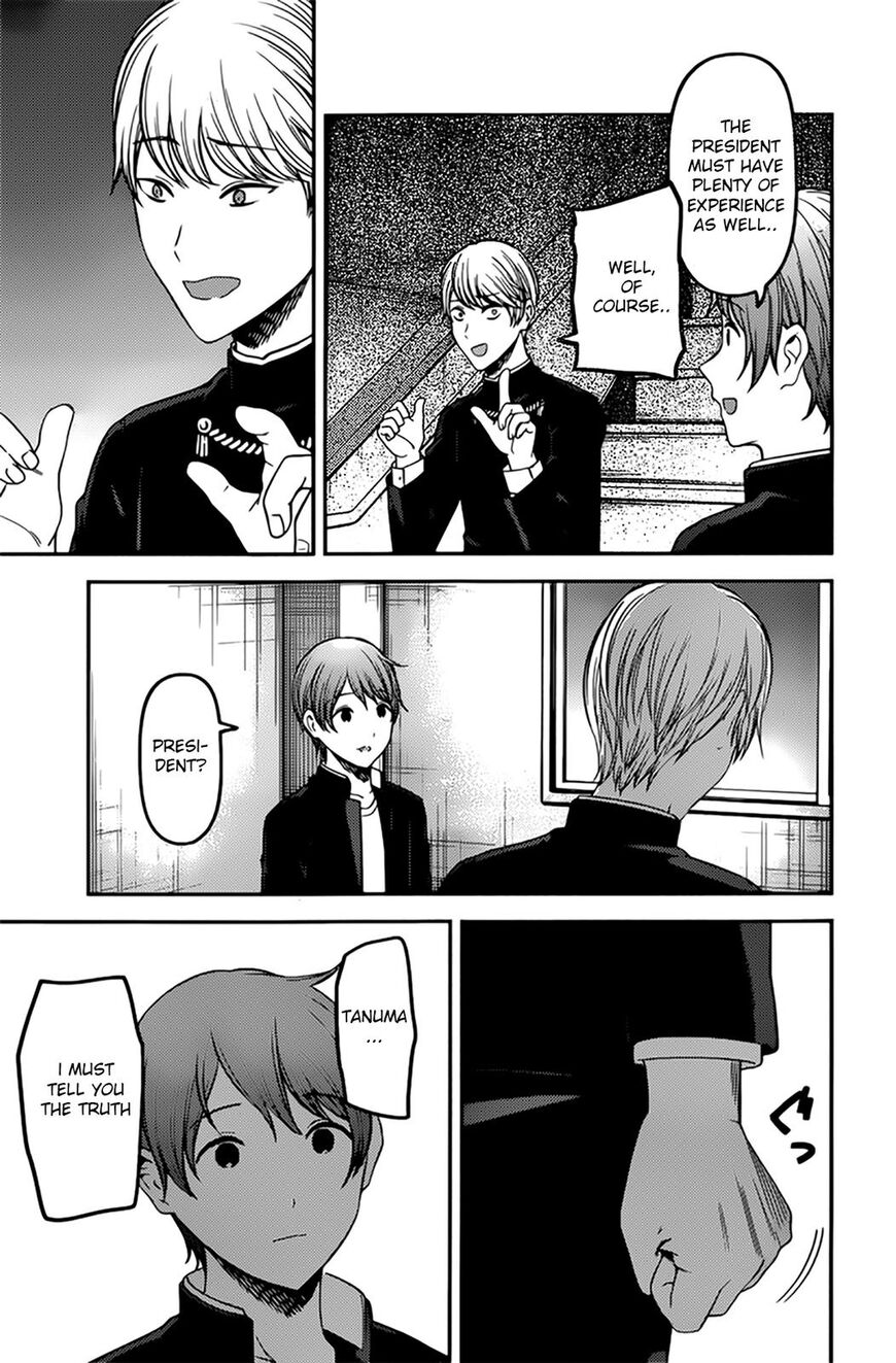 Read Kaguya-sama Love Is War EN Manga Online