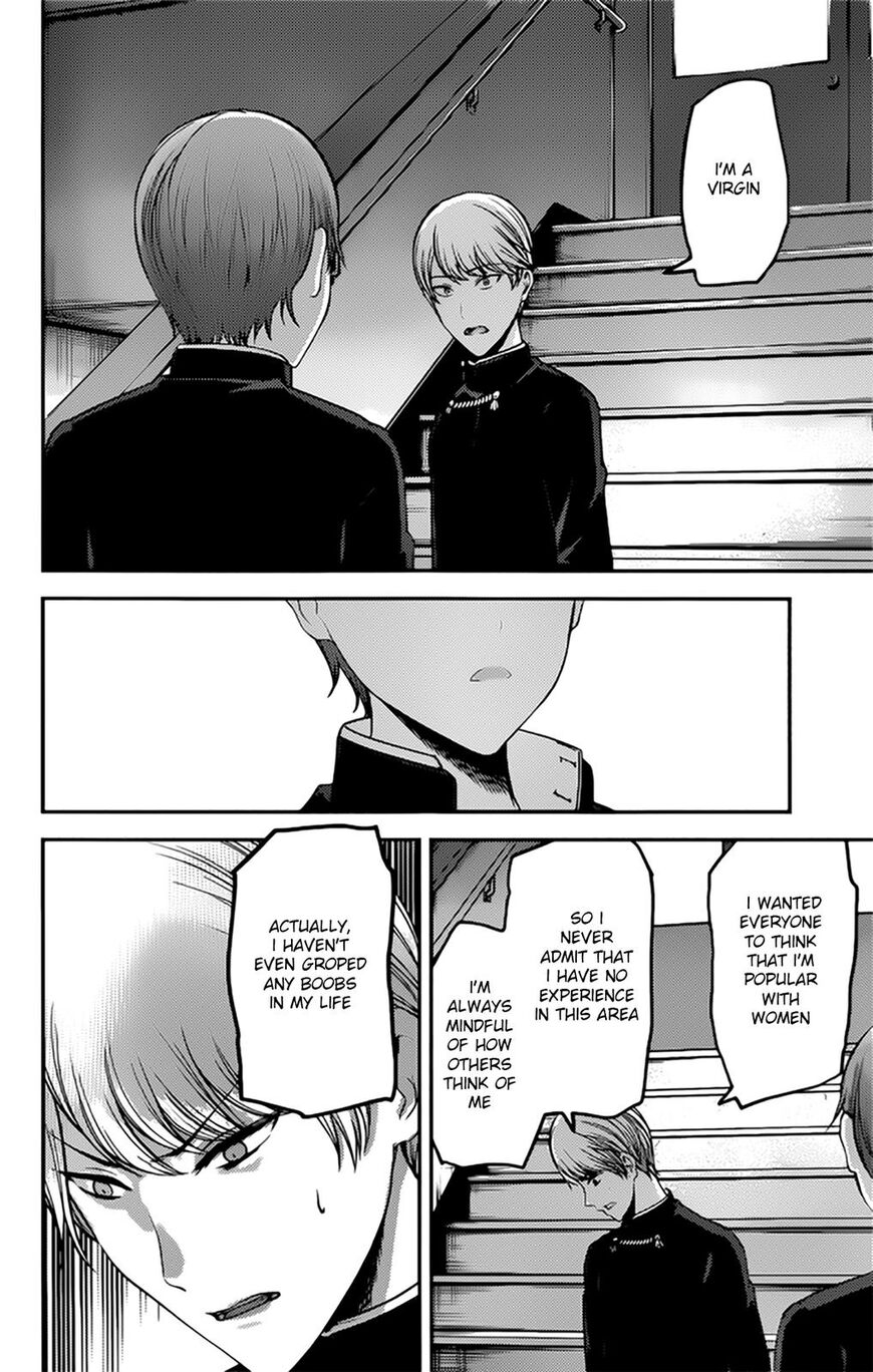 Read Kaguya-sama Love Is War EN Manga Online