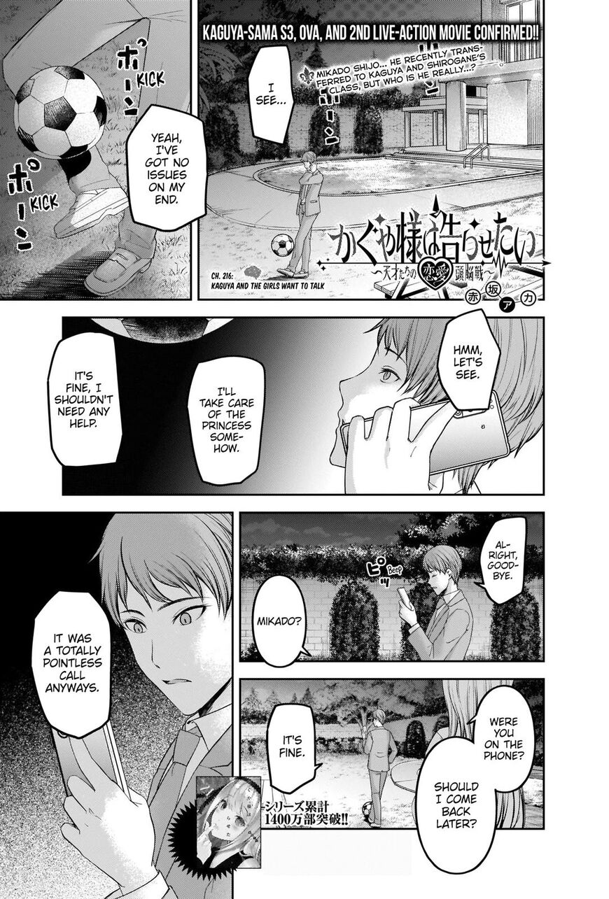 Read Kaguya-sama Love Is War EN Manga Online