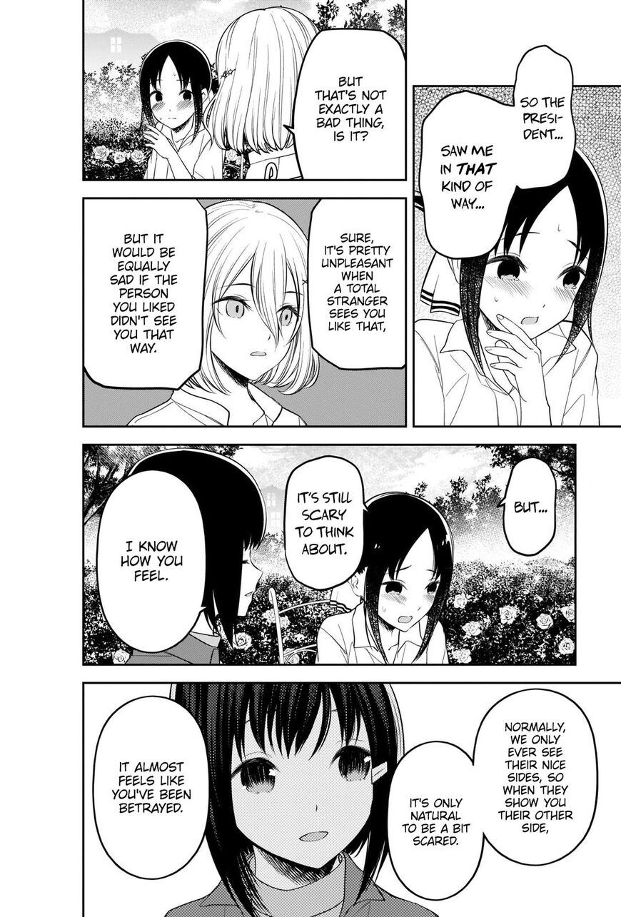 Read Kaguya-sama Love Is War EN Manga Online