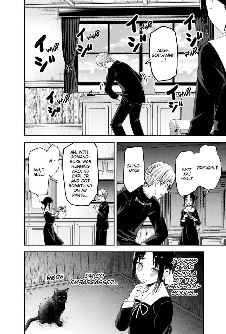 Read Kaguya-sama Love Is War EN Manga Online