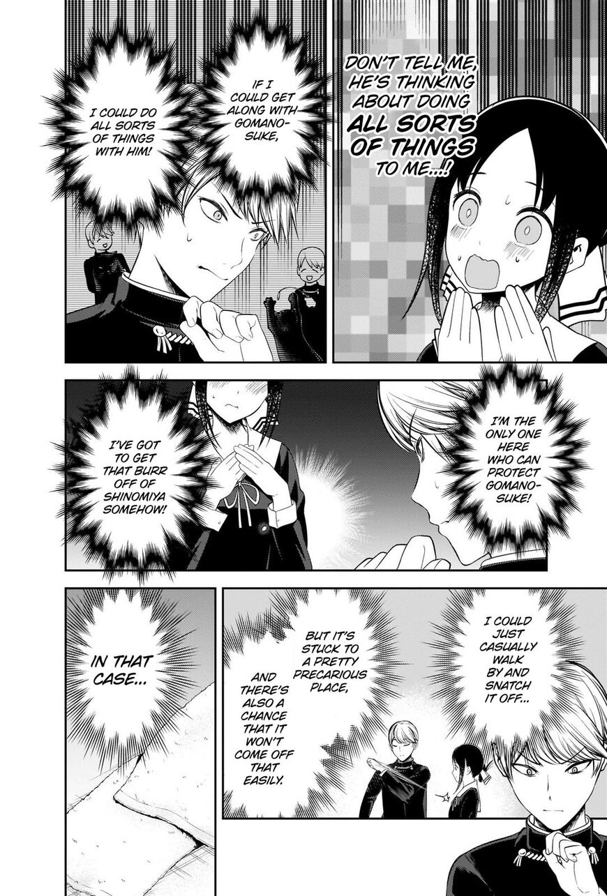 Read Kaguya-sama Love Is War EN Manga Online